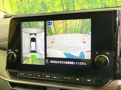 ڥ饦ɥӥ塼˥ѤΥˤꡢ夫鸫褦ʻǣ٥ޤμϤǧ뤳ȤǤޤʬǧ䤹Ǥڤ֤֤⥹ࡼ˹Ԥޤ 5