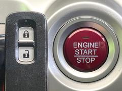 ڣȣ᥹ޡȥۥХݥåȤ줿ޤޤǤɥλܾǽʥޡȥ󥸥Υ󡦥ջ⥫Фɬפ̵ȤäƤǤ 5