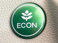 ڥɥ󥰥ȥåסֿڤ֤ݤ˥󥸥ߤ̵̤ǳξޤޤǳĶݸˤĤʤ뵡ǽ󥸥ϥ֥졼Υкƻưޤ 7