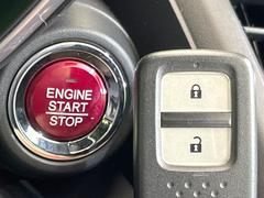 ڣȣ᥹ޡȥۥХݥåȤ줿ޤޤǤɥλܾǽʥޡȥ󥸥Υ󡦥ջ⥫Фɬפ̵ȤäƤǤ 7