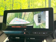 ڥѥΥߥåӥ塼˥ѤΥˤꡢ夫鸫褦ʻǣ٥ޤμϤǧ뤳ȤǤޤʬǧ䤹Ǥڤ֤֤⥹ࡼ˹Ԥޤ 5