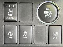 ڥޡȥȡμξǧͤʻϷȥ֥졼ǾͲﳲڸ򥢥ȡ˥ɥ饤֤򤪳ڤߤޤ 3