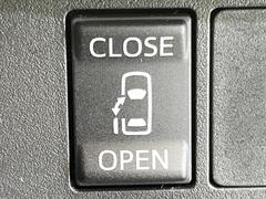 ڥѥ饤ɥɥۥޡȥ䱿žʤΥåǥ饤ɥɥγĤǽưϤƥɥ򳫤ɬפ̵ͤǤ⡢ŤʪäƤ饯˳ĤǤޤ 5