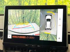 ڥѥΥߥåӥ塼˥ѤΥˤꡢ夫鸫褦ʻǣ٥ޤμϤǧ뤳ȤǤޤʬǧ䤹Ǥڤ֤֤⥹ࡼ˹Ԥޤ 6