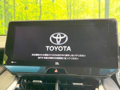 ڣ磻ɥʥӡ۹鴶ȥѥȤΤ緿磻ɥʥӤƼ索ǥϤ󡢲Ĺ磻ɲ̤ǤΥޥåףʬɽʤɡ⤤ʥӤǤ 3