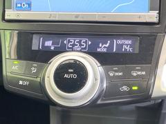 ڥȥ۰٤ߤβ٤ꤹСβ٤Τ̤䲹٤ưĴ뤤ĴĤȲ٤⥹å򤹤ɬפϤޤ󡣲Ŭʼ֤ˤɬܤεǽǤ͢ 7