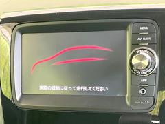 ڥʥӥۻȤ䤹ʥӤŪϤޤǤä⤷ƤޤƼ索ǥǽ⽼¤Ƥꡢ֤αž˳ڤʤޤ 3