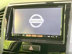 ڽʥӡۿ͵νʥӤǥǽ⽼¤Ƥꡢ£³ФΥޥۤͣУץ쥤䡼βڤǽαž˳ڤʤޤ 3