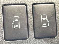 ��ξ¦�ѥ���饤�ɥɥ��ۥ��ޡ��ȥ����䱿ž�ʤΥ����å��Ǹ���ξ¦���饤�ɥɥ��γ��Ĥ���ǽ����ư�������Ϥ�����ƥɥ��򳫤���ɬ�פ�̵���������ʤ����ͤǤ��ñ�˳����Ĥ�Ǥ���Ŭ�Ǥ��� 4