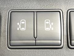 ξ¦ѥ饤ɥɥۥޡȥ䱿žʤΥåǸξ¦饤ɥɥγĤǽưϤƥɥ򳫤ɬפ̵ʤͤǤñ˳ĤǤŬǤ 5