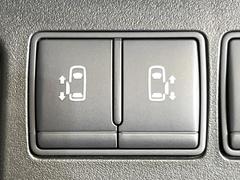 ξ¦ѥ饤ɥɥۥޡȥ䱿žʤΥåǸξ¦饤ɥɥγĤǽưϤƥɥ򳫤ɬפ̵ʤͤǤñ˳ĤǤŬǤ 5