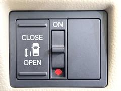 ڥѥ饤ɥɥۥޡȥ䱿žʤΥåǥ饤ɥɥγĤǽưϤƥɥ򳫤ɬפ̵ͤǤ⡢ŤʪäƤ饯˳ĤǤޤ 6