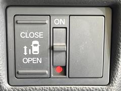 ڥѥ饤ɥɥۥޡȥ䱿žʤΥåǥ饤ɥɥγĤǽưϤƥɥ򳫤ɬפ̵ͤǤ⡢ŤʪäƤ饯˳ĤǤޤ 5