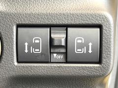 ξ¦ѥ饤ɥɥۥޡȥ䱿žʤΥåǸξ¦饤ɥɥγĤǽưϤƥɥ򳫤ɬפ̵ʤͤǤñ˳ĤǤŬǤ 3