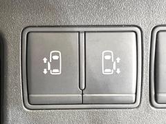 ξ¦ѥ饤ɥɥۥޡȥ䱿žʤΥåǸξ¦饤ɥɥγĤǽưϤƥɥ򳫤ɬפ̵ʤͤǤñ˳ĤǤŬǤ 6