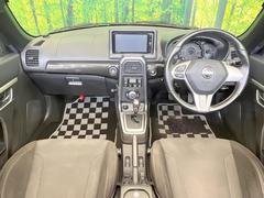 롼߸˿󣳣桪ηŹ᡼ּ鷺ҲΤǡʤ˥ԥåΤ֤ĤϤǤޤϤ䤤碌 2