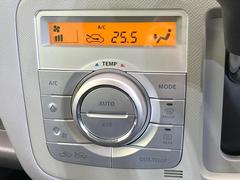 ڥȥ۰٤ߤβ٤ꤹСβ٤Τ̤䲹٤ưĴ뤤ĴĤȲ٤⥹å򤹤ɬפϤޤ󡣲Ŭʼ֤ˤɬܤεǽǤ͢ 5