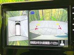 ڥ饦ɥӥ塼˥ѤΥˤꡢ夫鸫褦ʻǣ٥ޤμϤǧ뤳ȤǤޤʬǧ䤹Ǥڤ֤֤⥹ࡼ˹Ԥޤ 4