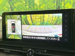 ڥ饦ɥӥ塼˥ѤΥˤꡢ夫鸫褦ʻǣ٥ޤμϤǧ뤳ȤǤޤʬǧ䤹Ǥڤ֤֤⥹ࡼ˹Ԥޤ 5