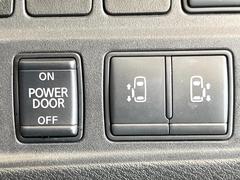 ξ¦ѥ饤ɥɥۥޡȥ䱿žʤΥåǸξ¦饤ɥɥγĤǽưϤƥɥ򳫤ɬפ̵ʤͤǤñ˳ĤǤŬǤ 6