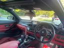 435iクーペ Mスポーツ エアサス TWS19インチ サンルーフ 赤レザー(13枚目)