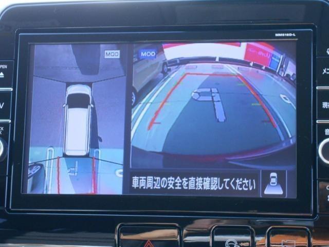 ハイウェイスター Vセレクション2(7枚目)