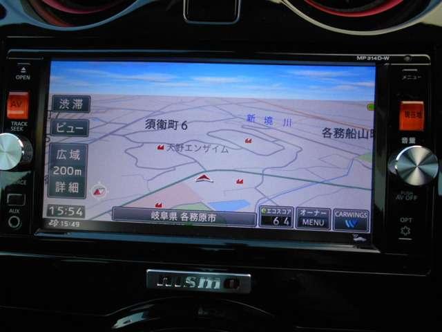 NISMO メモリーナビ バックモニター(5枚目)