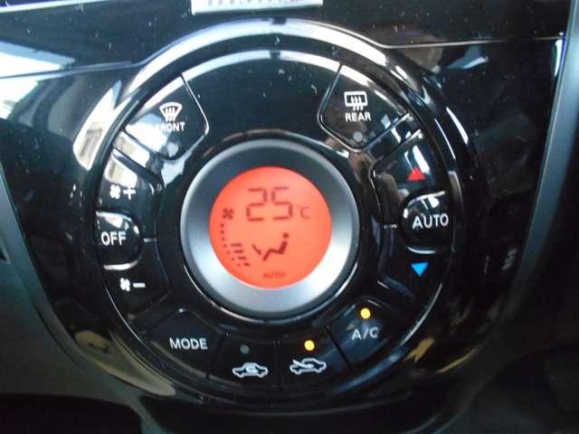 NISMO メモリーナビ バックモニター(7枚目)