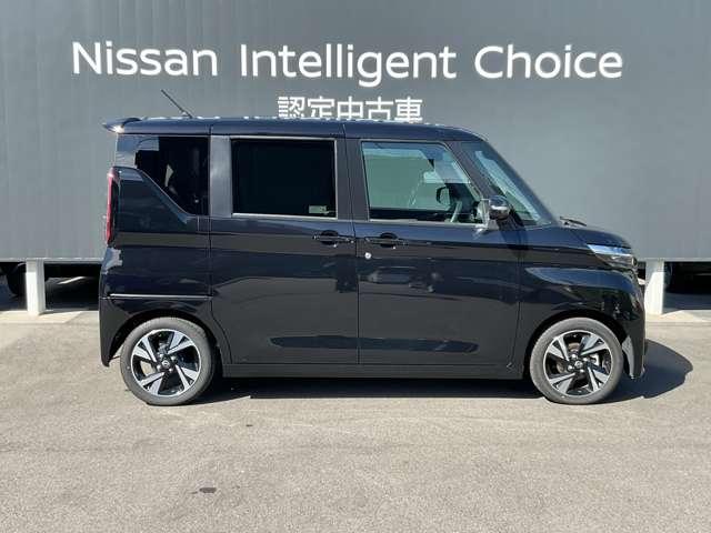 ルークス ハイウェイスター　Ｇターボ　両側電動スライドドア　全方位カメラ　軽自動車とは思えない、後部座席と乗り込み部の広さが魅力。安全性能ももりもりなうえ、アラウンドビューモニターまでついています！快適ドライブにおススメ！（43枚目）