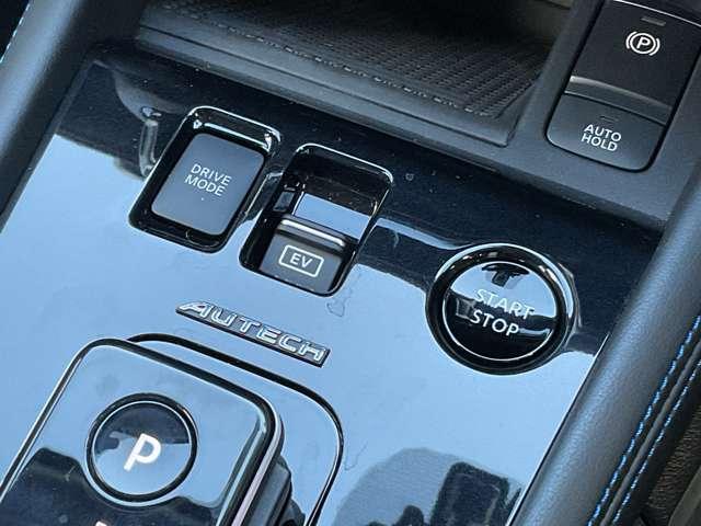 キックス オーテック　１．２　ＡＵＴＥＣＨ　（ｅ－ＰＯＷＥＲ）　雹害車（16枚目）