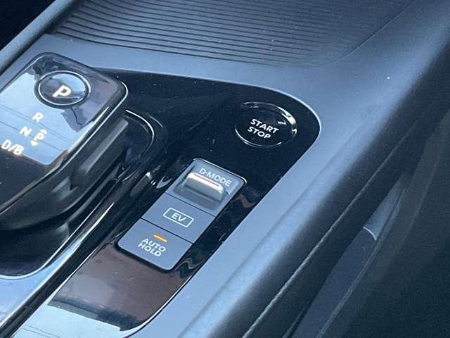 ノート １．２　Ｘ　被害軽減ブレーキ（11枚目）