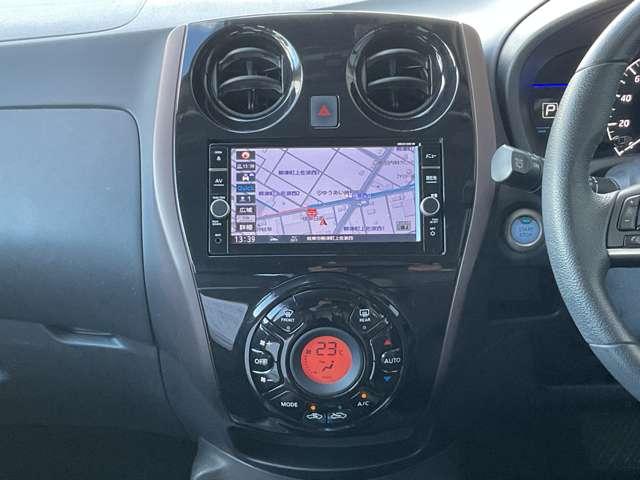 ノート e-パワー メダリスト 1.2 e-POWER メダリスト 被害軽減ブレーキ(3枚目)