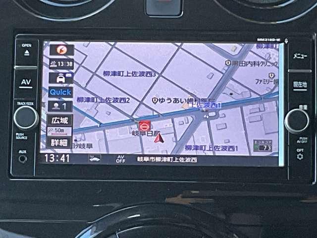 ノート e-パワー メダリスト 1.2 e-POWER メダリスト 被害軽減ブレーキ(7枚目)