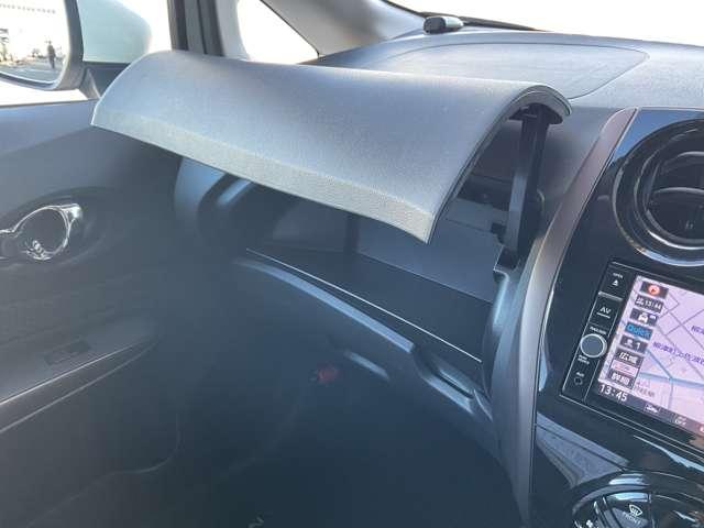 ノート e-パワー メダリスト 1.2 e-POWER メダリスト 被害軽減ブレーキ(20枚目)