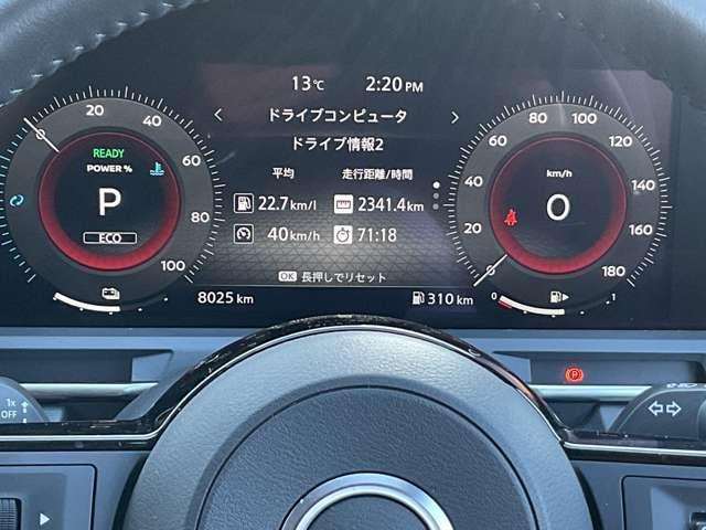 オーラ G NissanConnectナビ プロパイロット LEDヘッドライト アラウンドビューモニター インテリジェントキー ETC2.0 車線逸脱警報 踏み間違い防止 スマートルームミラー 被害軽減ブレーキ(6枚目)