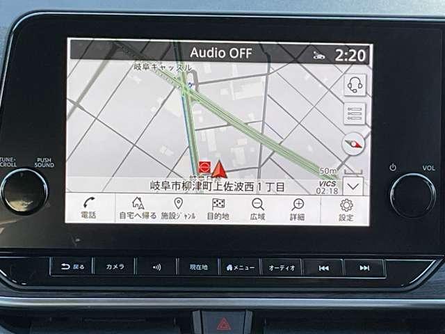 オーラ G NissanConnectナビ プロパイロット LEDヘッドライト アラウンドビューモニター インテリジェントキー ETC2.0 車線逸脱警報 踏み間違い防止 スマートルームミラー 被害軽減ブレーキ(7枚目)