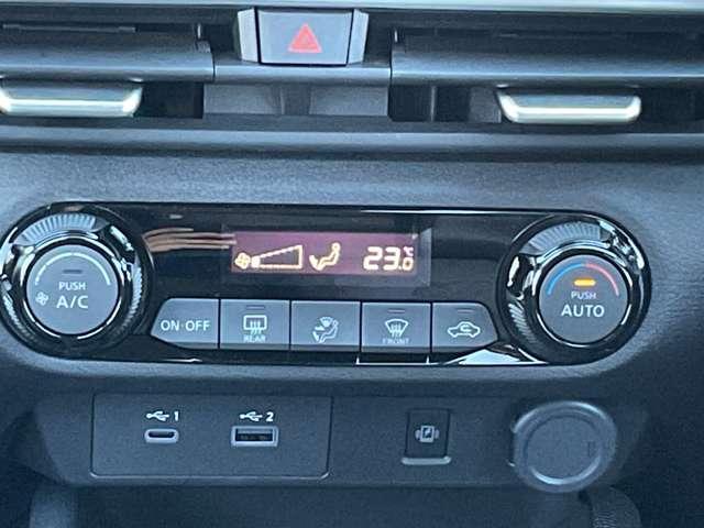 オーラ G NissanConnectナビ プロパイロット LEDヘッドライト アラウンドビューモニター インテリジェントキー ETC2.0 車線逸脱警報 踏み間違い防止 スマートルームミラー 被害軽減ブレーキ(8枚目)