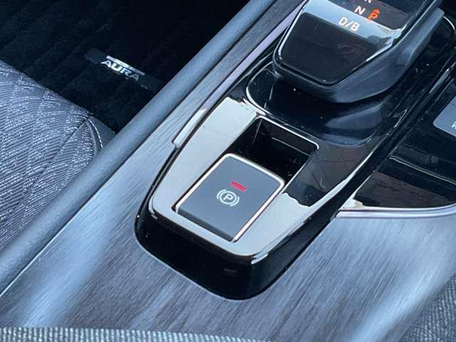 オーラ G NissanConnectナビ プロパイロット LEDヘッドライト アラウンドビューモニター インテリジェントキー ETC2.0 車線逸脱警報 踏み間違い防止 スマートルームミラー 被害軽減ブレーキ(10枚目)