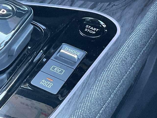 オーラ G NissanConnectナビ プロパイロット LEDヘッドライト アラウンドビューモニター インテリジェントキー ETC2.0 車線逸脱警報 踏み間違い防止 スマートルームミラー 被害軽減ブレーキ(11枚目)