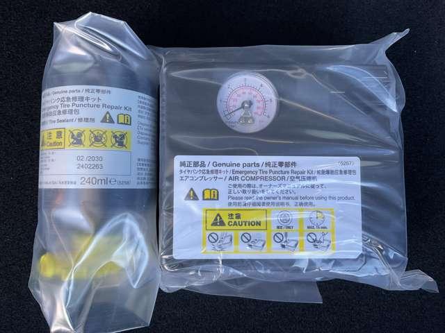 オーラ G NissanConnectナビ プロパイロット LEDヘッドライト アラウンドビューモニター インテリジェントキー ETC2.0 車線逸脱警報 踏み間違い防止 スマートルームミラー 被害軽減ブレーキ(38枚目)