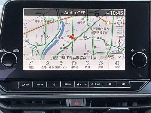 ノート X NissanConnectナNissanConnectナビ プロパイロット LEDヘッドライト アラウンドビューモニター ETC2.0 車線逸脱警報 踏み間違い防止 被害軽減ブレーキビ(7枚目)