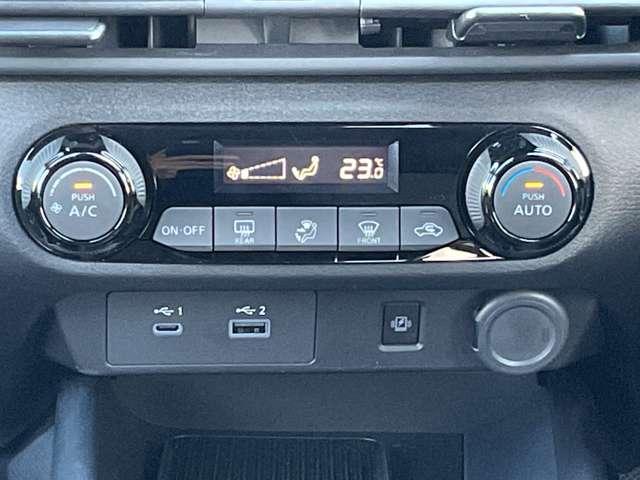 ノート X NissanConnectナNissanConnectナビ プロパイロット LEDヘッドライト アラウンドビューモニター ETC2.0 車線逸脱警報 踏み間違い防止 被害軽減ブレーキビ(9枚目)