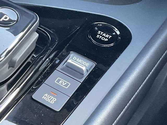 ノート X NissanConnectナNissanConnectナビ プロパイロット LEDヘッドライト アラウンドビューモニター ETC2.0 車線逸脱警報 踏み間違い防止 被害軽減ブレーキビ(12枚目)