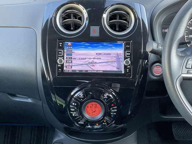 ノート 1.2 e-POWER X 被害軽減ブレーキ(5枚目)