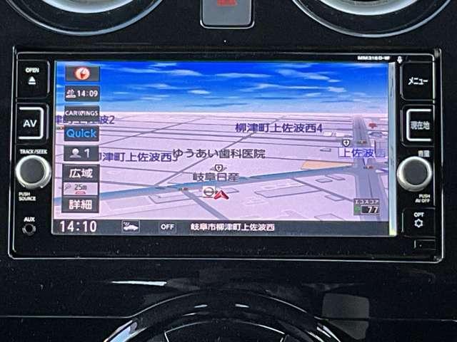 ノート 1.2 e-POWER X 被害軽減ブレーキ(7枚目)