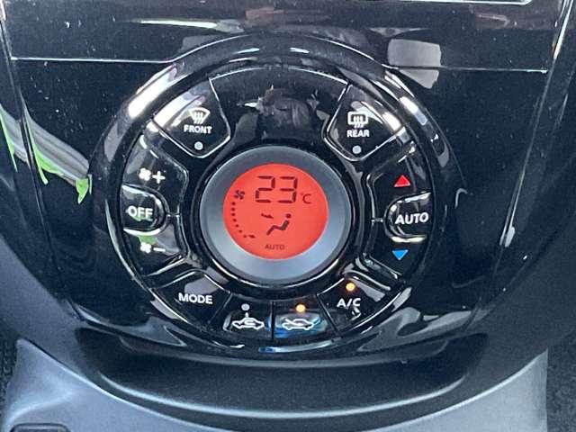 ノート 1.2 e-POWER X 被害軽減ブレーキ(8枚目)