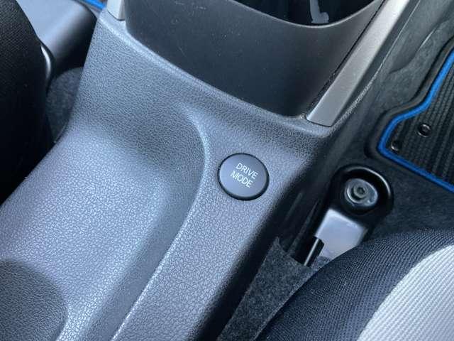 ノート 1.2 e-POWER X 被害軽減ブレーキ(10枚目)