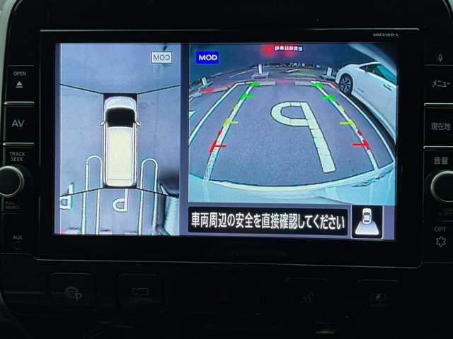 セレナ 1.2 e-POWER ハイウェイスター V 被害軽減ブレーキ 寒冷地仕様(8枚目)