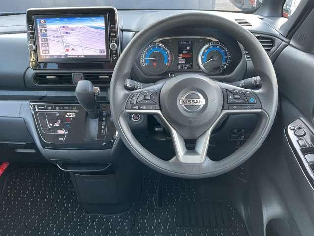 ルークス ６６０　ハイウェイスターＸ　プロパイロット　エディション　被害軽減ブレーキ　アイドリングストップ（4枚目）