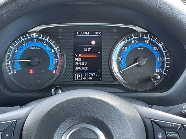 ルークス ６６０　ハイウェイスターＸ　プロパイロット　エディション　被害軽減ブレーキ　アイドリングストップ（6枚目）